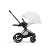 Коляска 2 в 1 Priam 5 Style Collection цвет Off White шасси Matt Black