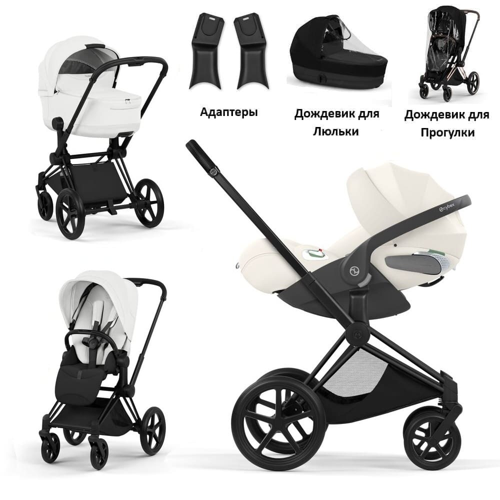 evenflo pivot xpand accessories Stroller and Car Seat Replacement Parts/Accessories to fit Products for Babies, Toddlers, and Children (Stroller Hand Strap) : Baby FILTER|Model|Cybex Anoris COLOR:9O8 The toddler seat transitions Bugaboo Butterfly 2 Travel