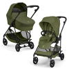 Коляска 2 в 1 Cybex Melio Carbon 2026 цвет Moss Green