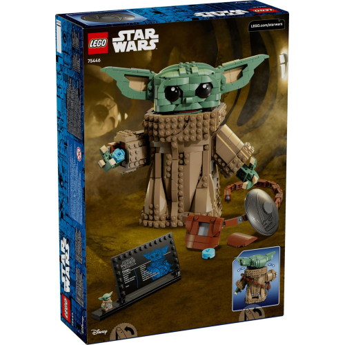 Конструктор LEGO Star Wars™ #75446 Грогу (ученик мандалорца)