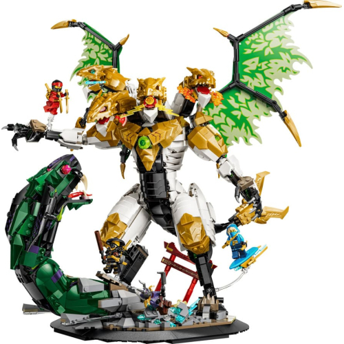 Конструктор LEGO NINJAGO® #71872 Битва Ультра Дракона