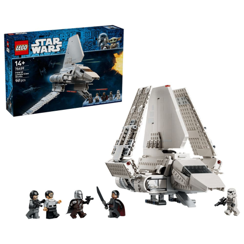 Конструктор LEGO Star Wars™ #75459 Имперский шаттл класса Лямбда