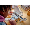 Конструктор LEGO Star Wars™ #75459 Имперский шаттл класса Лямбда