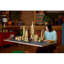 Конструктор LEGO Архитектура #21065 Саграда Фамилия