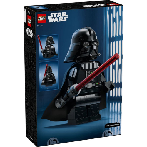 Конструктор LEGO Star Wars™ #75461 Минифигурка Дарта Вейдера большого формата