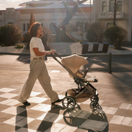 Коляска 2 в 1 Cybex Balios S Lux 2026 Almond Beige со складной люлькой