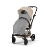 Коляска Cybex 2026 Eezy S Twist+2 Almond Beige (Бежевый)