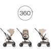 Коляска Cybex 2026 Eezy S Twist+2 Almond Beige (Бежевый)