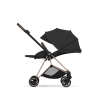 Коляска Cybex Mios 2026 Style Collection цвет Sepia Black рама Rose Gold