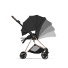 Коляска Cybex Mios 2026 Style Collection цвет Sepia Black рама Rose Gold
