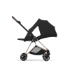 Коляска Cybex Mios 2026 Style Collection цвет Sepia Black рама Rose Gold