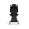 Коляска Cybex Mios 2026 Style Collection цвет Sepia Black рама Rose Gold