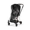 Коляска Cybex Mios 2026 Style Collection цвет Sepia Black рама Rose Gold