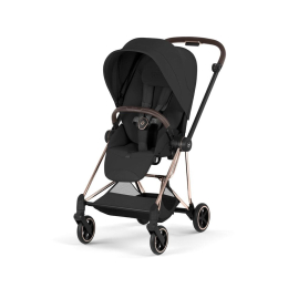 Коляска Cybex Mios 2026 Style Collection цвет Sepia Black рама Rose Gold