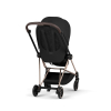 Коляска Cybex Mios 2026 Style Collection цвет Sepia Black рама Rose Gold