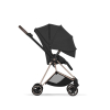 Коляска Cybex Mios 2026 Style Collection цвет Sepia Black рама Rose Gold