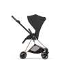 Коляска Cybex Mios 2026 Style Collection цвет Sepia Black рама Rose Gold