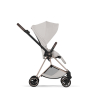 Коляска Cybex Mios 2026 Style Collection цвет City Grey рама Rose Gold