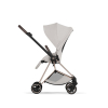 Коляска Cybex Mios 2026 Style Collection цвет City Grey рама Rose Gold