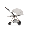 Коляска Cybex Mios 2026 Style Collection цвет City Grey рама Rose Gold