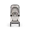 Коляска Cybex Mios 2026 Style Collection цвет City Grey рама Rose Gold