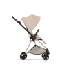 Коляска Cybex Mios 2026 Style Collection цвет Cozy Beige рама Rose Gold