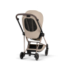 Коляска Cybex Mios 2026 Style Collection цвет Cozy Beige рама Rose Gold