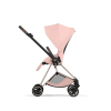 Коляска Cybex Mios 2026 Style Collection цвет Peach Pink рама Rose Gold
