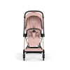 Коляска Cybex Mios 2026 Style Collection цвет Peach Pink рама Rose Gold