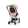 Коляска Cybex Mios 2026 Style Collection цвет Peach Pink рама Rose Gold
