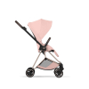 Коляска Cybex Mios 2026 Style Collection цвет Peach Pink рама Rose Gold