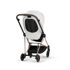 Коляска Cybex Mios 2026 Style Collection цвет Off White рама Rose Gold