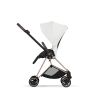 Коляска Cybex Mios 2026 Style Collection цвет Off White рама Rose Gold