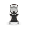 Коляска Cybex Mios 2026 Style Collection цвет Off White рама Rose Gold