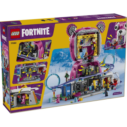 Конструктор LEGO Fortnite #77082 Пещера веселья