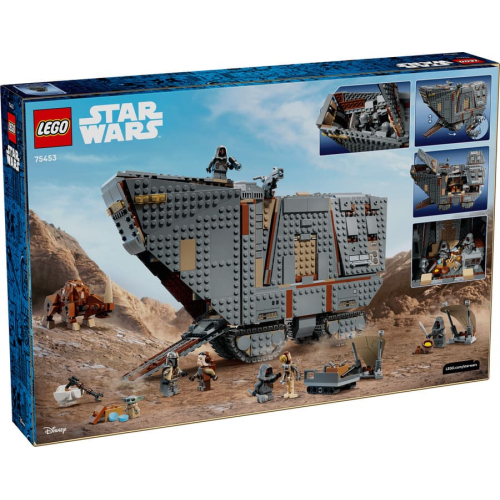 Конструктор Lego Star Wars™ 75453 Le Sandcrawler™ d'Offworld et le Mudhorn