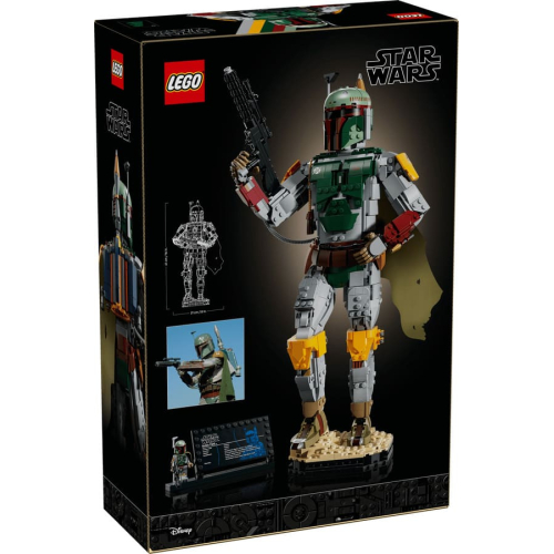 Конструктор Lego Star Wars™ 75455 Боба Фетт