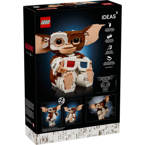 Конструктор Lego Ideas #21361 Гремлины: Гизмо