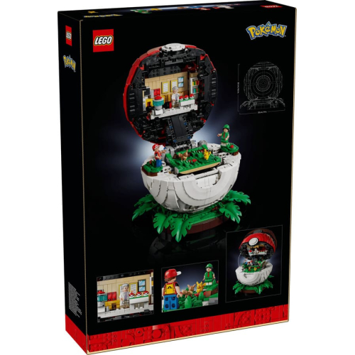 Конструктор Lego Pokemon #72154 Poké Ball Культовые моменты тренеров в Покеболе
