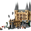 Конструктор Lego Harry Potter™ #76473 Замок Хогвартс: Восточное крыло