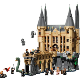 Конструктор Lego Harry Potter™ #76473 Замок Хогвартс: Восточное крыло