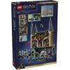 Конструктор Lego Harry Potter™ #76473 Замок Хогвартс: Восточное крыло
