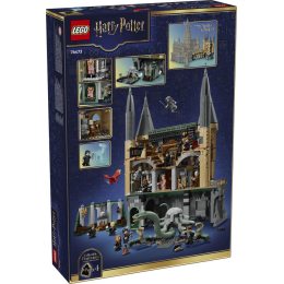 Конструктор Lego Harry Potter™ #76473 Замок Хогвартс: Восточное крыло