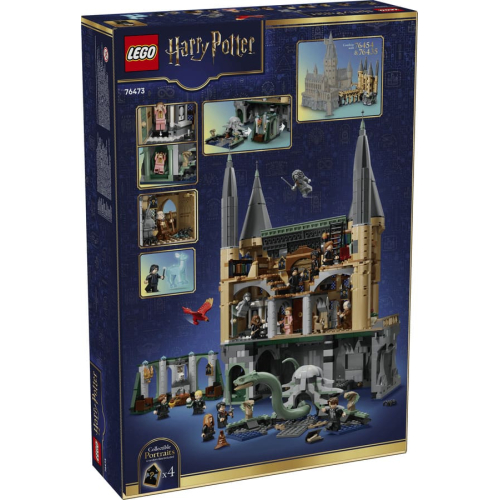 Конструктор Lego Harry Potter™ #76473 Замок Хогвартс: Восточное крыло