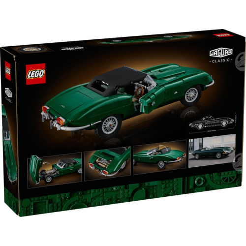 Конструктор Lego Icons 11381 Jaguar E-Type