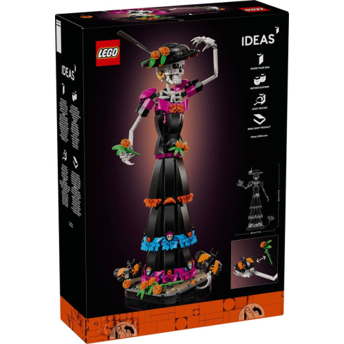 Конструктор LEGO Ideas #21372 Катрина