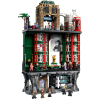 Конструктор LEGO Harry Potter #76476 Министерство Магии
