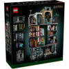 Конструктор LEGO Harry Potter #76476 Министерство Магии