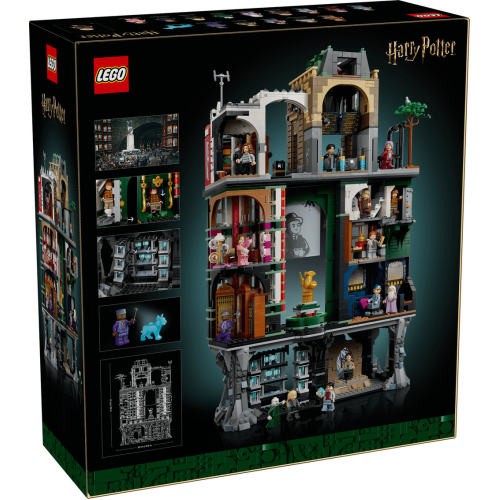 Конструктор LEGO Harry Potter #76476 Министерство Магии