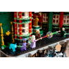 Конструктор LEGO Harry Potter #76476 Министерство Магии